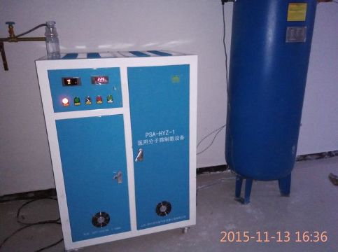 點(diǎn)擊查看詳細(xì)信息<br>標(biāo)題：江蘇宿遷客戶(hù)定制產(chǎn)品 閱讀次數(shù)：4036